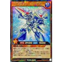 アイスエイジカタパルト【ラッシュレア】{RD/KP05-JP013}《RDモンスター》