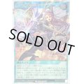 〔状態B〕レジェンドストライク【オーバーラッシュレア】{RD/KP14-JP057}《RD魔法》