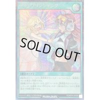 サインプリンティング【シークレット】{RD/KP14-JP056}《RD魔法》