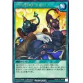 〔状態A-〕キャットロワチョイス【レア】{RD/KP14-JP055}《RD魔法》