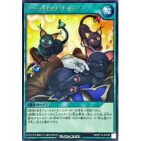 キャットロワチョイス【レア】{RD/KP14-JP055}《RD魔法》