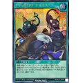 キャットロワチョイス【シークレット】{RD/KP14-JP055}《RD魔法》