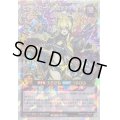 〔状態A-〕セブンスロードアルテマウィッチ(紫炎)【オーバーラッシュレア】{RD/KP17-JP045}《RDフュージョン》