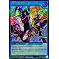 〔状態A-〕オトモダチ!【ウルトラ】{RD/KP15-JP059}《RD魔法》