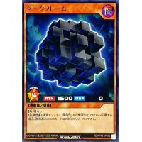 ダークフレーム【レア】{RD/KP15-JP032}《RDモンスター》