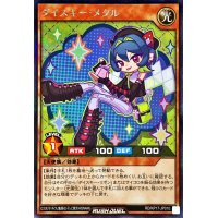 ダイスキーメクル【シークレット】{RD/KP17-JP010}《RDモンスター》