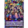 エクスキューティーリュミエルF(ピンク紫)【オーバーラッシュレア】{RD/KP18-JP048}《RDフュージョン》