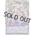 〔状態B〕エクスキューティーリュミエルF(ピンク紫)【オーバーラッシュレア】{RD/KP18-JP048}《RDフュージョン》