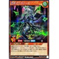 〔状態A-〕叛骨のスフレース(銀髪)【シークレット】{RD/KP18-JP030}《RDモンスター》