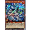 HPアシスタントヒーヤ【シークレット】{RD/KP18-JP009}《RDモンスター》