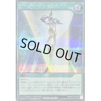 〔状態B〕ヒーローディセント【シークレット】{RD/KP18-JP056}《RD魔法》