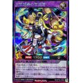 天堂始終の面妖姫(白炎)【シークレット】{RD/KP18-JP049}《RDフュージョン》