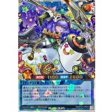 ネクメイドルーカー(右下カボチャ無)【オーバーラッシュレア】{RD/KP23-JP044}《RDリチュアル》