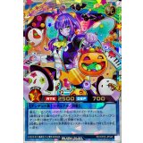 〔状態A-〕ネクメイドReD【オーバーラッシュレア】{RD/KP23-JP045}《RDリチュアル》