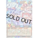 〔状態B〕ローレライミー(背景青)【オーバーラッシュレア】{RD/KP23-JP037}《RDモンスター》