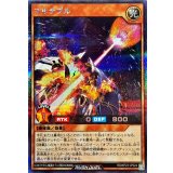 マルチプル【シークレット】{RD/KP23-JP024}《RDモンスター》