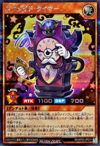 〔状態A-〕ネクメイドタイマー【シークレット】{RD/KP23-JP014}《RDモンスター》