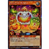 ネクメイドライター【シークレット】{RD/KP23-JP013}《RDモンスター》