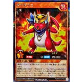 〔状態A-〕ザ☆ドラコ【シークレット】{RD/KP23-JP002}《RDモンスター》