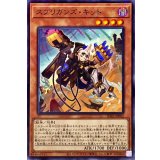 〔状態A-〕スプリガンズキット【ノーマルパラレル】{SD43-JP002}《モンスター》