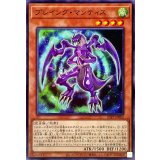 プレイングマンティス【ノーマル】{23PP-JP002}《モンスター》