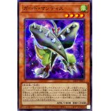 ガードマンティス【ノーマルパラレル】{23PP-JP003}《モンスター》