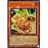 ネコーン【スーパー】{23PP-JP011}《モンスター》