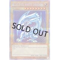 〔状態C〕BLUEEYESWHITEDRAGON【プリズマティックシークレット】{AC02-JP000}《モンスター》