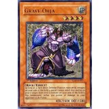 〔状態A-〕☆旧アジア☆グレイヴオージャ【レリーフ】{TLM-AE017}《コレクター向け》