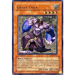 画像1: 〔状態B〕☆旧アジア☆グレイヴオージャ【レリーフ】{TLM-AE017}《コレクター向け》