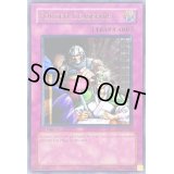 ☆旧アジア☆強引な安全協定【レリーフ】{FET-AE060}《コレクター向け》