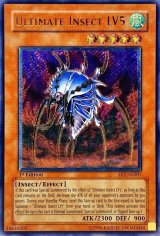 〔状態B〕☆旧アジア☆アルティメットインセクトLV5【レリーフ】{FET-AE007}《コレクター向け》