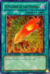 〔状態B〕☆旧アジア☆鳳凰神の羽根【レリーフ】{FET-AE037}《コレクター向け》