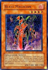 〔状態B〕☆旧アジア☆ブラッドマジシャン煉獄の魔術師【レリーフ】{FET-AE020}《コレクター向け》