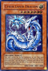 〔状態B〕☆旧アジア☆サイバーレーザードラゴン【レリーフ】{SOI-AE007}《コレクター向け》