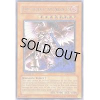 ☆旧アジア☆ホルスの黒炎竜LV8【レリーフ】{SOD-AE008}《コレクター向け》