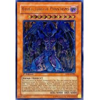 〔状態A-〕☆旧アジア☆幻魔皇ラビエル【レリーフ】{SOI-AE003}《コレクター向け》