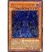 画像1: 〔状態A-〕☆旧アジア☆幻魔皇ラビエル【レリーフ】{SOI-AE003}《コレクター向け》 (1)