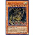 〔状態A-〕☆旧アジア☆降雷皇ハモン【レリーフ】{SOI-AE002}《コレクター向け》