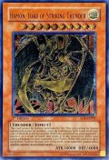 〔状態A-〕☆旧アジア☆降雷皇ハモン【レリーフ】{SOI-AE002}《コレクター向け》