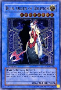 〔状態B〕☆旧アジア☆破滅の女神ルイン【レリーフ】{SOI-AE034}《コレクター向け》