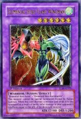 〔状態B〕☆旧アジア☆EHEROフレイムウィングマン【レリーフ】{TLM-AE035}《コレクター向け》