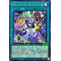 ラビュリンスセッティング【ノーマルパラレル】{DBTM-JP022}《魔法》