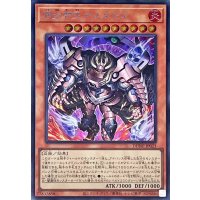〔状態A-〕邪炎帝王テスタロス【シークレット】{DUNE-JP023}《モンスター》