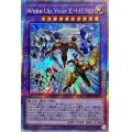 〔状態B〕☆アジア☆WakeUpYourEHERO【プリズマティックシークレット】{アジアHC01-JP012}《融合》