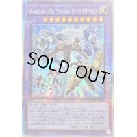 〔状態A-〕☆アジア☆WakeUpYourEHERO【プリズマティックシークレット】{アジアHC01-JP012}《融合》