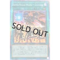 〔状態B〕☆アジア☆BattleRoyalModejoining【プリズマティックシークレット】{アジアHC01-JP036}《魔法》