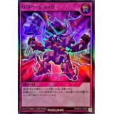 パワーショック【スーパー】{RD/KP10-JP058}《RD罠》