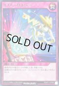 サイトプレビュー【レア】{RD/KP11-JP060}《RD罠》