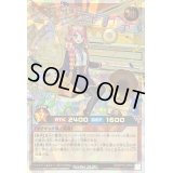 〔状態B〕CANSt:D【オーバーラッシュレア】{RD/KP16-JP025}《RDモンスター》